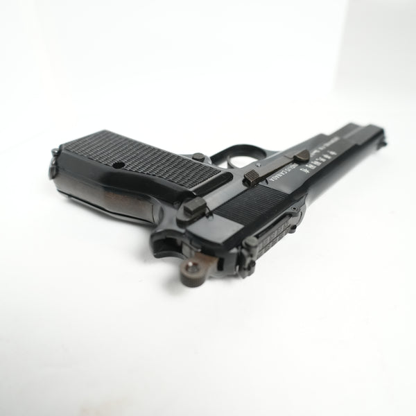 【中古】マルシン チャイニーズ モデルガン 訳あり - ARMZ CITY モデルガン専門店