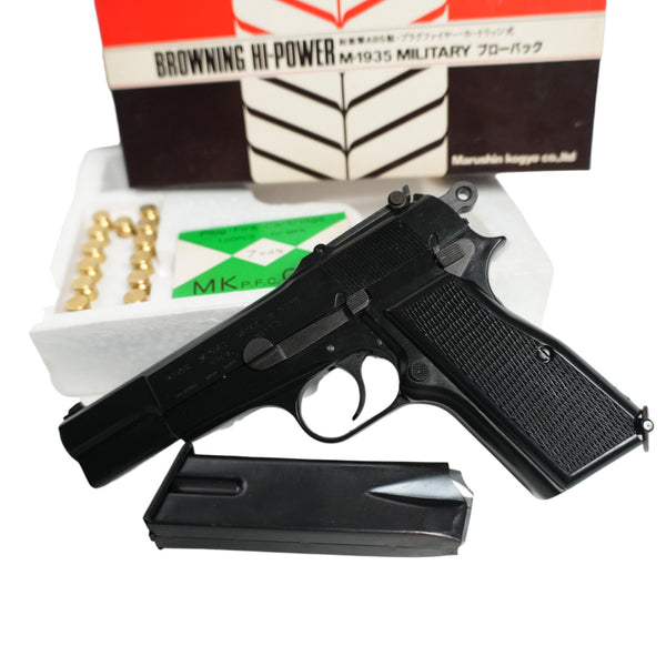 【中古】マルシン M-1935 MILITARY モデルガン 訳あり - ARMZ CITY モデルガン専門店