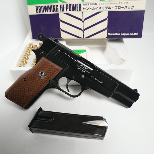 【中古】マルシン セントルイスモデル モデルガン