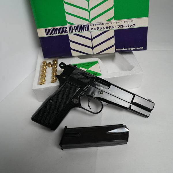 【中古】マルシン ピンダットモデル モデルガン