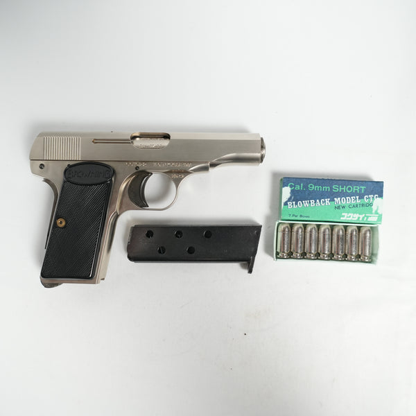【中古】コクサイ ブローニング M1910 モデルガン シルバー