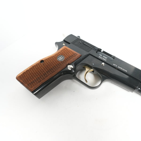 【中古】マルシン Browining Hi-Power Mk1 モデルガン - ARMZ CITY モデルガン専門店