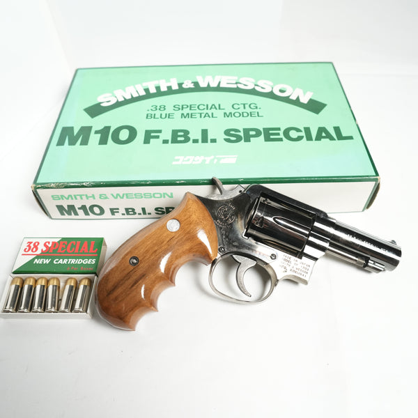 【中古】コクサイ M10 FBI スペシャル 3インチ モデルガン - ARMZ CITY モデルガン専門店