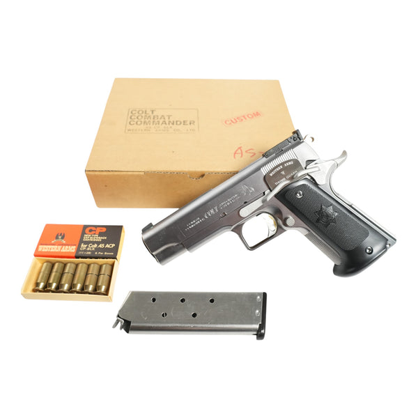 【中古】MGC WA COLT COMBAT COMMANDER モデルガン - ARMZ CITY モデルガン専門店