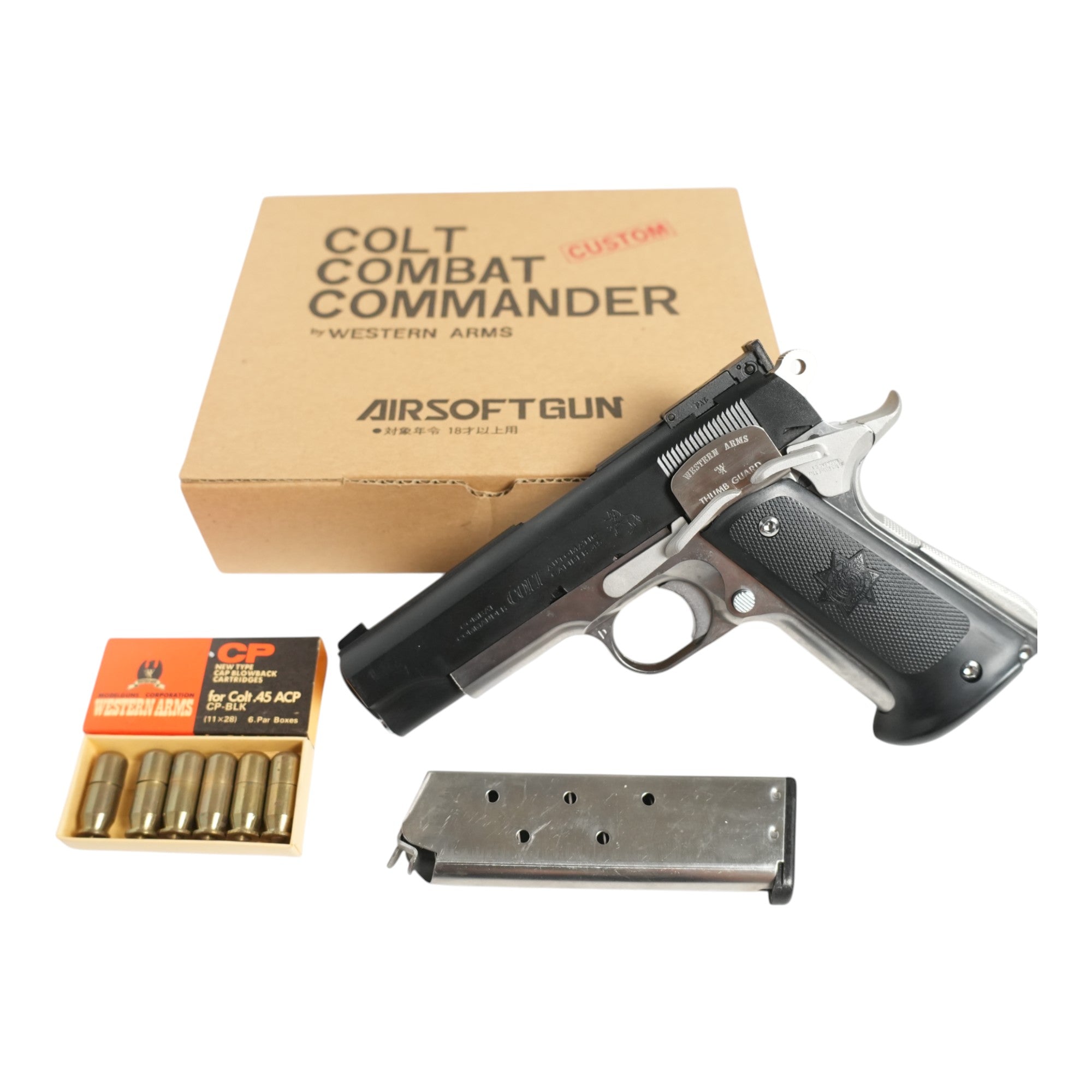 モデルガン レア コクサイ】 スマイソン.357mag 6in No.240 SMG・金属モデルガン