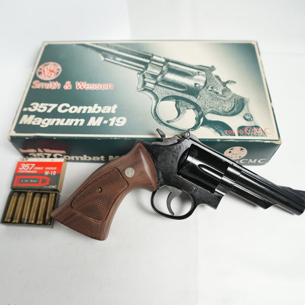 【中古】CMC M-19 4インチ モデルガン - ARMZ CITY モデルガン専門店