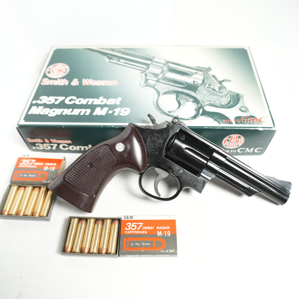【中古】CMC  M-19 4インチ モデルガン