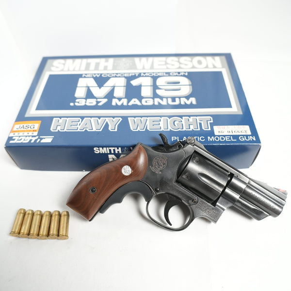 【中古】コクサイ M19 HW 木製グリップ モデルガン