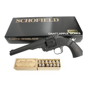 【中古】CAW SCHOFIELD HW モデルガン - ARMZ CITY モデルガン専門店