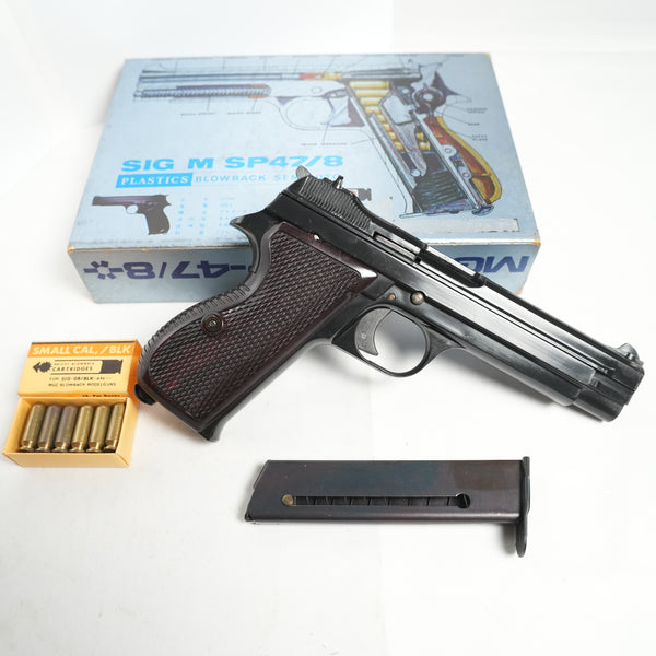 【中古】MGC SP47/8 モデルガン 訳あり - ARMZ CITY モデルガン専門店
