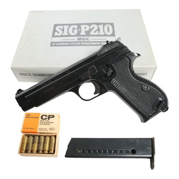 【中古】MGC SIG P210 モデルガン