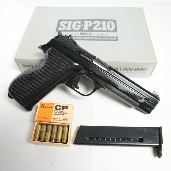 【中古】MGC SIG P210 モデルガン
