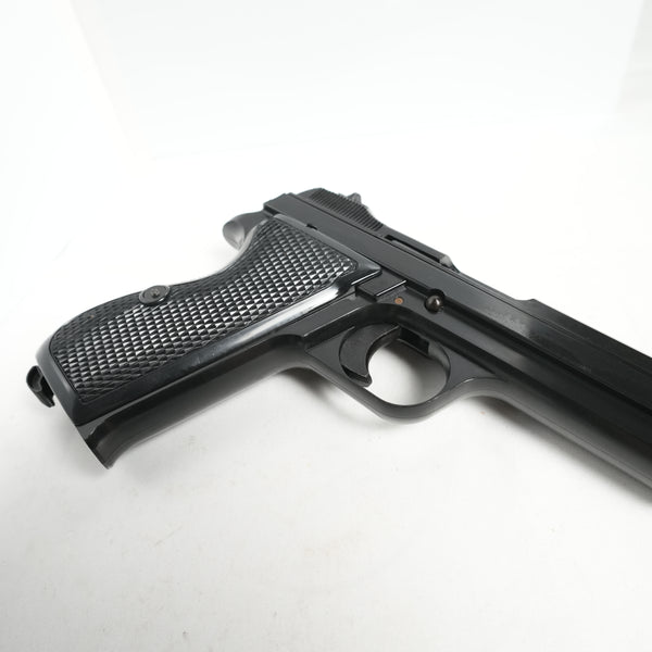 【中古】MGC SIG P210 モデルガン