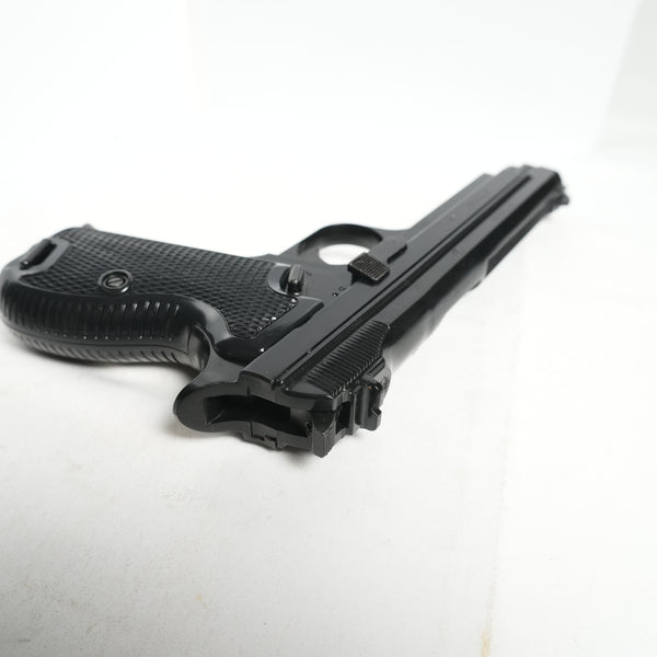 【中古】MGC SIG P210 モデルガン