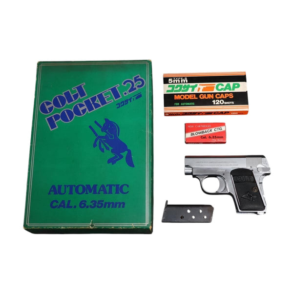 【中古】コクサイ COLT POCKET 25 コルト ポケット25