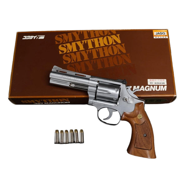 【中古】コクサイ SMYTHON .357 MAGUNUM スマイソン ステンレス 357マグナム モデルガン 木製グリップ 限定品