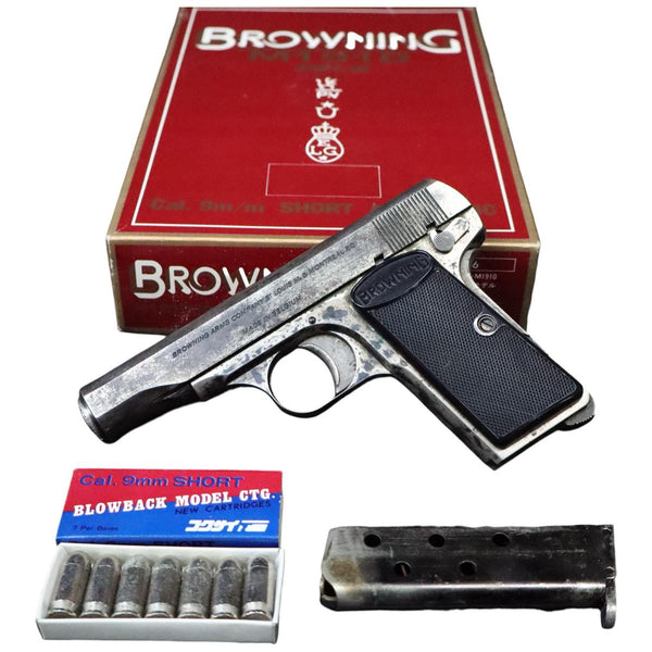 【中古】コクサイ BROWNING M1910 モデルガン