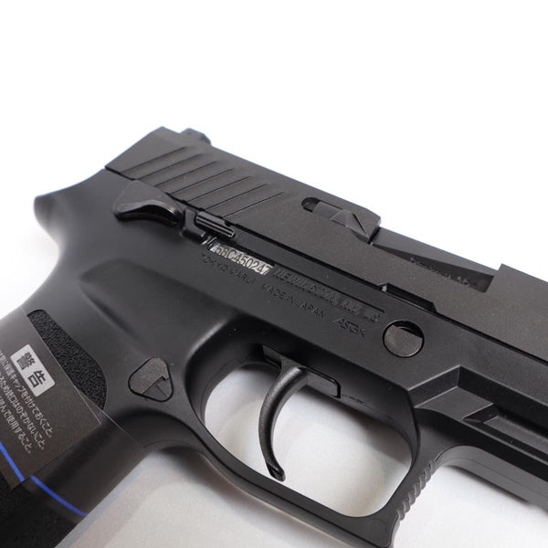 【新品】東京マルイ P320 フルサイズ GBB ガスガン