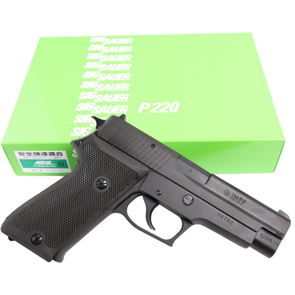【新品】タナカワークス SIG P220 IC 陸上自衛隊 HW GBB ガスガン - ARMZ CITY モデルガン専門店