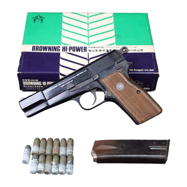 【中古】マルシン セントルイスモデル ブローニング モデルガン