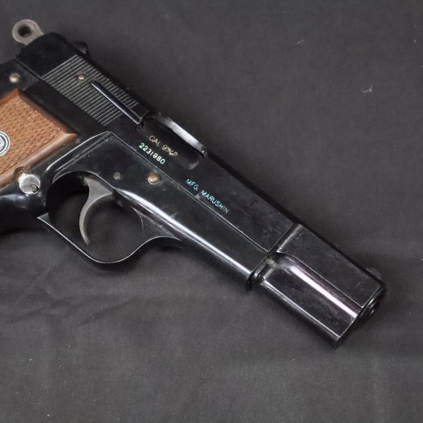 【中古】マルシン セントルイスモデル ブローニング モデルガン