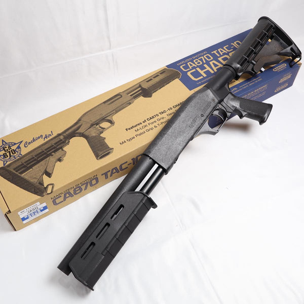 【新品】マルゼン CA870 TAC-10 チャージャー - ARMZ CITY モデルガン専門店