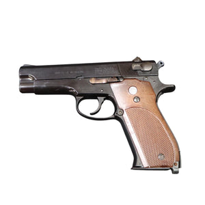 【中古】マルシン S&W M39-2 モデルガン - ARMZ CITY モデルガン専門店