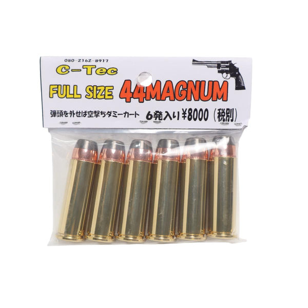 【新品】C-TEC 44MAGNUM フルサイズ ダミーカート 6発入り - ARMZ CITY モデルガン専門店