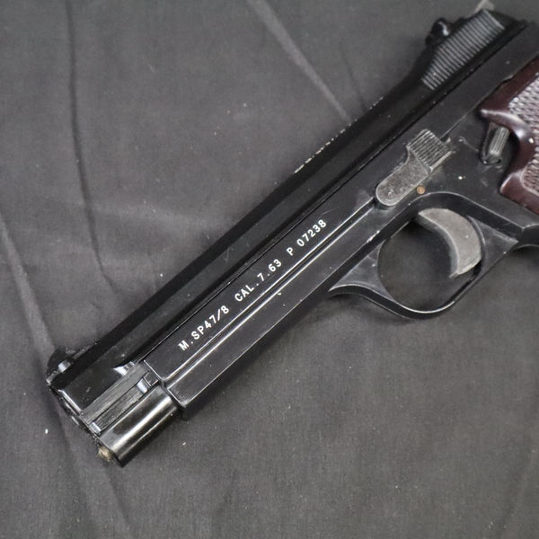 【中古】MGC SIG SP-47/8 モデルガン