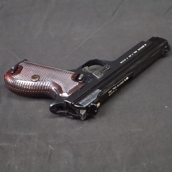 【中古】MGC SIG SP-47/8 モデルガン