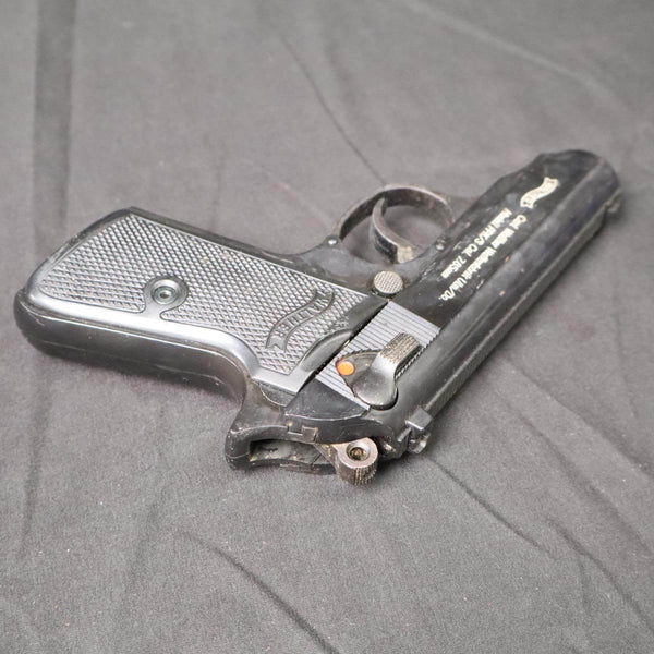 【中古】マルシン ワルサー PPk/s ブラックモデル モデルガン - ARMZ CITY モデルガン専門店