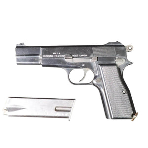 【中古】マルシン ブローニング ハイパワー カナディアン No2 Mk1 モデルガン - ARMZ CITY モデルガン専門店