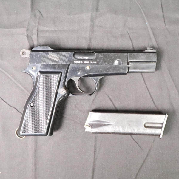 【中古】マルシン ブローニング ハイパワー カナディアン No2 Mk1 モデルガン - ARMZ CITY モデルガン専門店