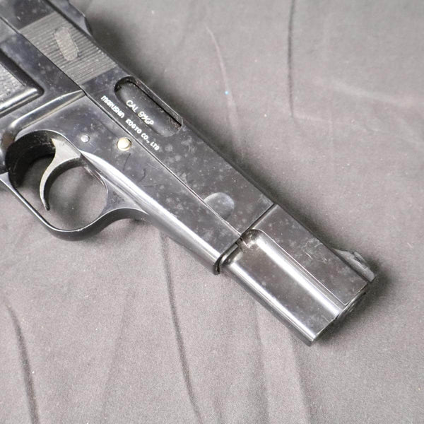 【中古】マルシン ブローニング ハイパワー カナディアン No2 Mk1 モデルガン - ARMZ CITY モデルガン専門店