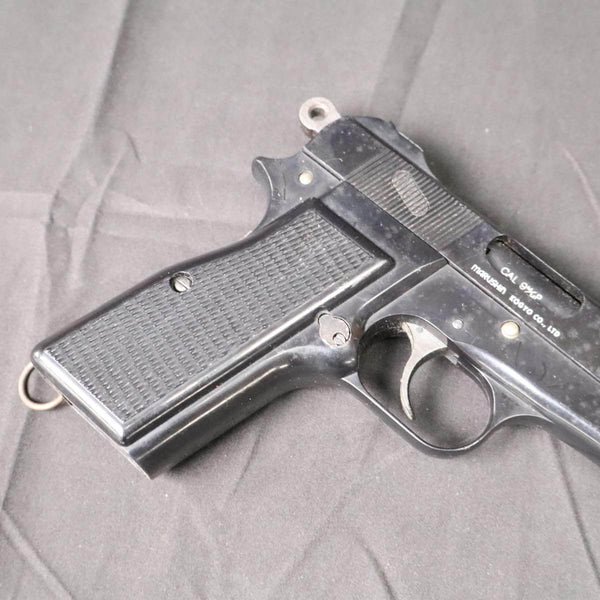 【中古】マルシン ブローニング ハイパワー カナディアン No2 Mk1 モデルガン - ARMZ CITY モデルガン専門店