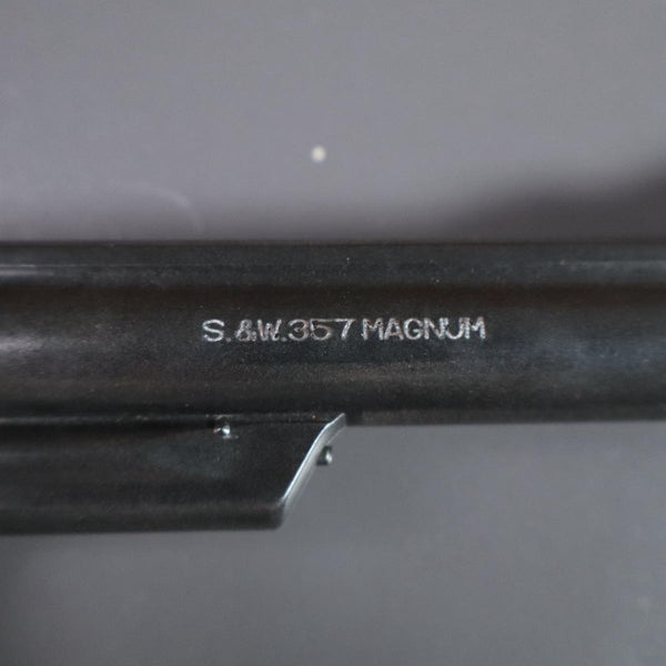 【中古】コクサイ S&W M19 6インチ MHW モデルガン