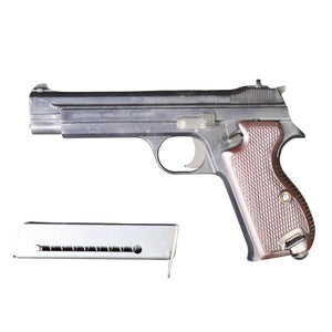 【中古】MGC SIG P210 SP47/8 モデルガン - ARMZ CITY モデルガン専門店
