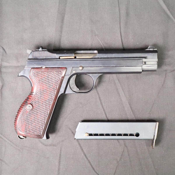 【中古】MGC SIG P210 SP47/8 モデルガン - ARMZ CITY モデルガン専門店