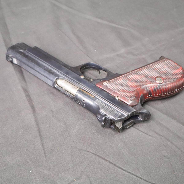 【中古】MGC SIG P210 SP47/8 モデルガン - ARMZ CITY モデルガン専門店
