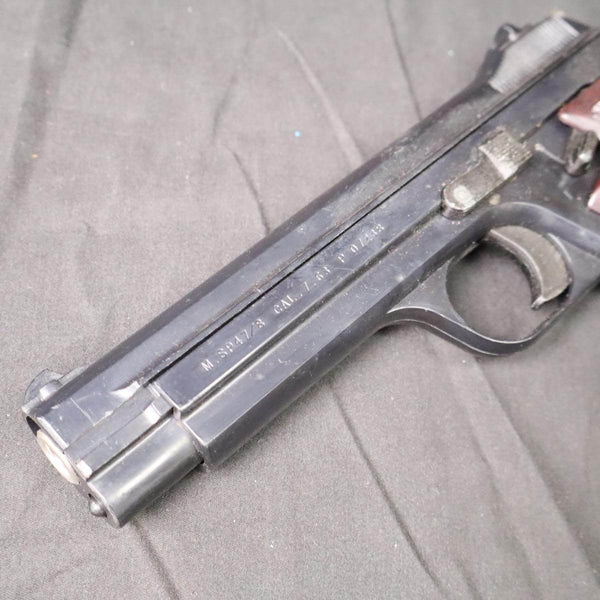 【中古】MGC SIG P210 SP47/8 モデルガン - ARMZ CITY モデルガン専門店