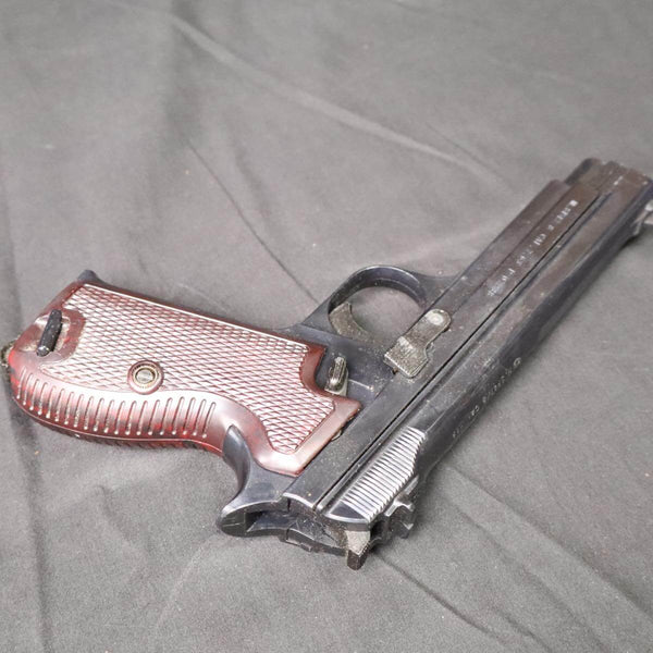 【中古】MGC SIG P210 SP47/8 モデルガン - ARMZ CITY モデルガン専門店