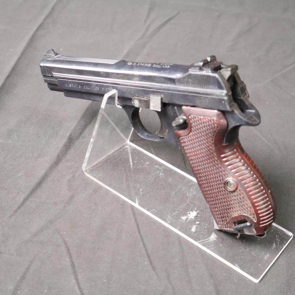 【中古】MGC SIG P210 SP47/8 モデルガン - ARMZ CITY モデルガン専門店