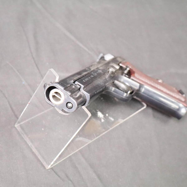 【中古】MGC SIG P210 SP47/8 モデルガン - ARMZ CITY モデルガン専門店