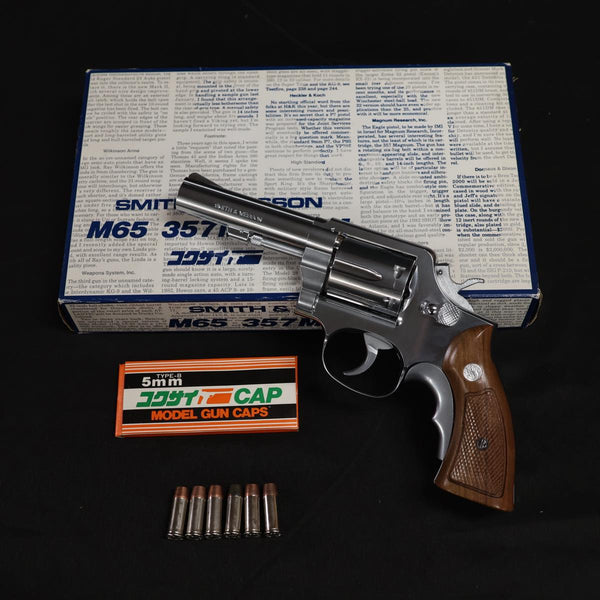 【中古】コクサイ S&W M65 シルバー 4インチ モデルガン ABS 木製グリップ