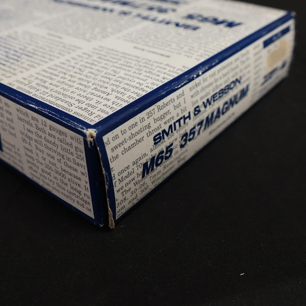 【中古】コクサイ S&W M65 シルバー 4インチ モデルガン ABS 木製グリップ