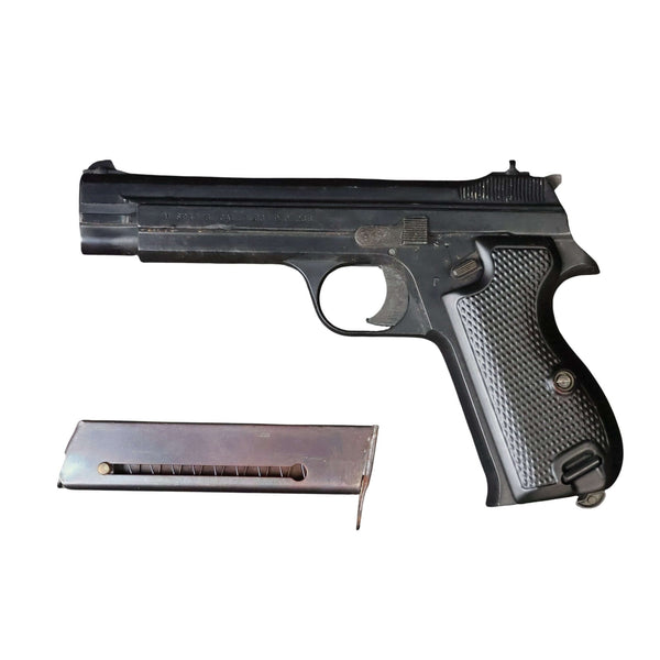 【中古】MGC SIG P210 SP47/8 モデルガン