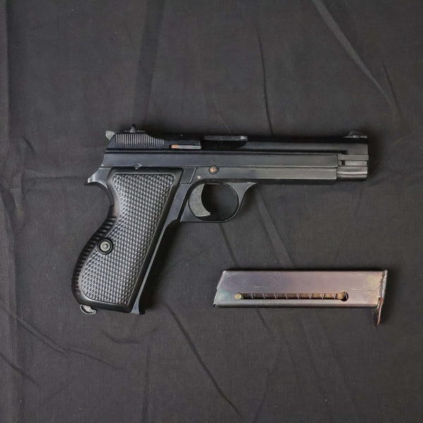 【中古】MGC SIG P210 SP47/8 モデルガン