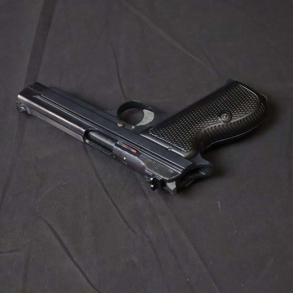 【中古】MGC SIG P210 SP47/8 モデルガン