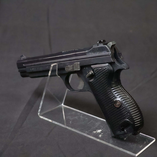 【中古】MGC SIG P210 SP47/8 モデルガン
