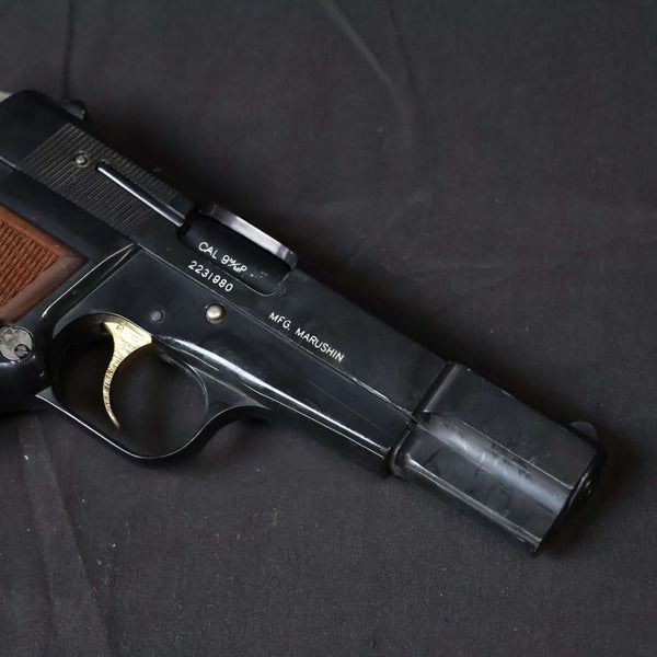 【中古】マルシン FN ブローニング ハイパワー デラックス モデルガン 木製グリップ